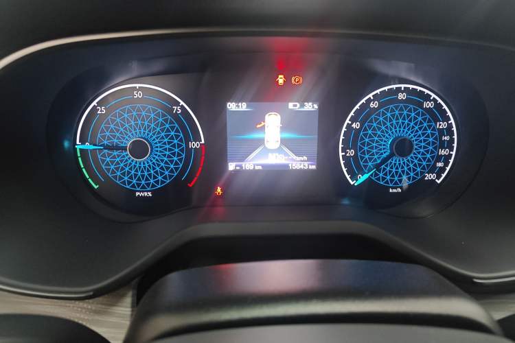 Used Hongqi E-QM5 2024 610 km PLUS Instrument Cluster