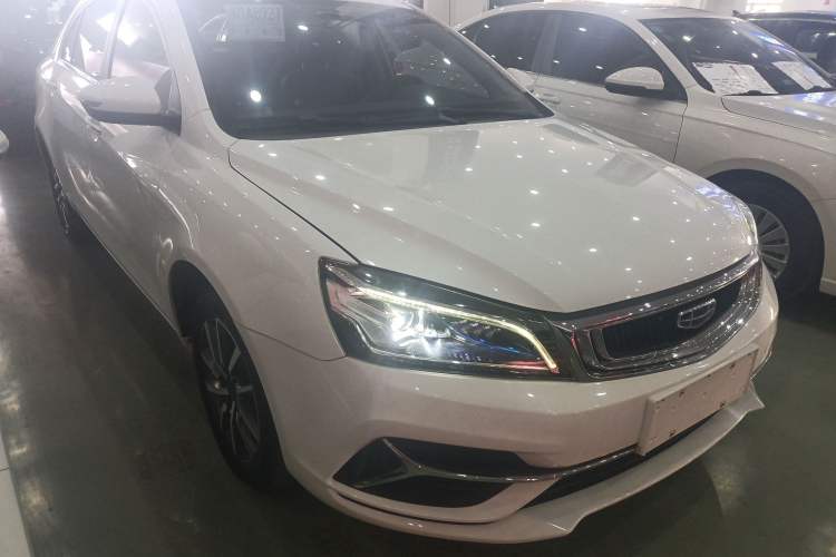 Used Geely Auto Emgrand 2020 1.5L CVT Upward Version