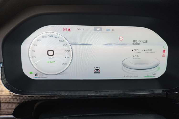 Used Tank 400 New Energy 2024 Hi4-T Off-Road Edition