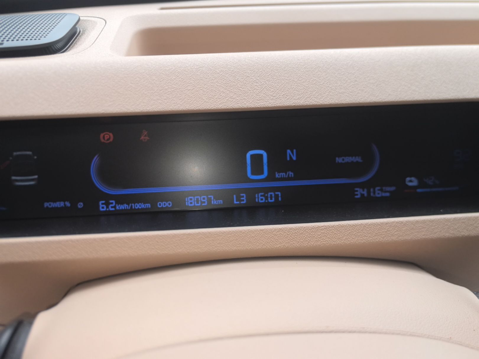 Geely Galaxy Panda 2024 Panda Mini 200km Endurance Bear — снимка 14