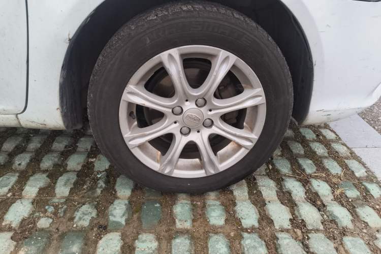 Used Geely Auto Diamond 2016 1.5L Manual Elite Edition
