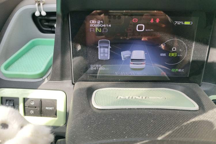 Used Wuling Hongguang MINIEV 2021 Macaron Fashion Model Lithium Iron Phosphate Odometer Close Up