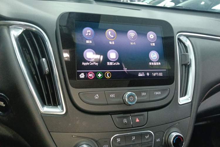 Used Chevrolet Malibu XL 2020 Redline 550T Automatic Sport Edition Audio And AC Panel