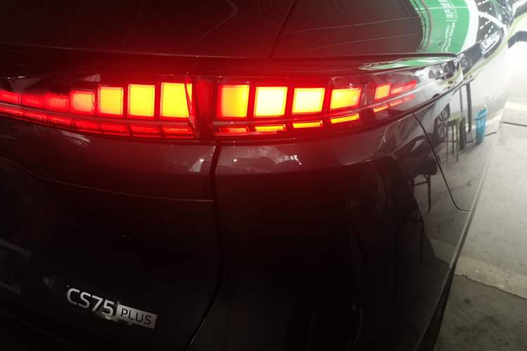 Used CHANGAN CS75 PLUS 2025 4th Generation 1.5T New Blue Whale Smart Luxury Edition