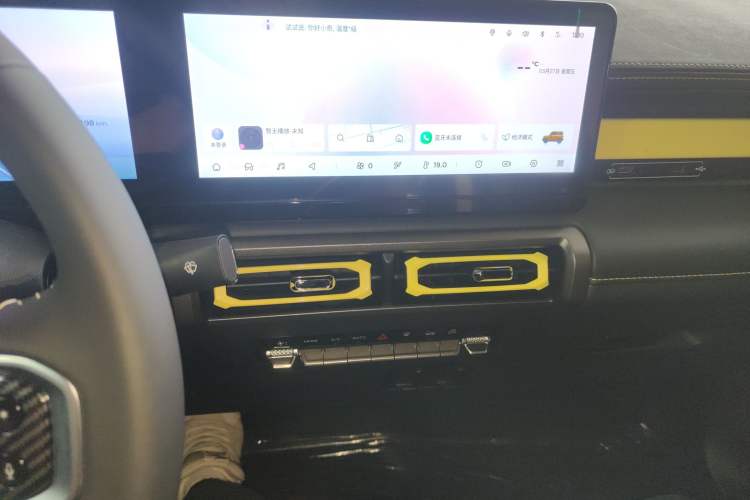 Used Baojun Spark 2025 Model 2nd Anniversary Edition