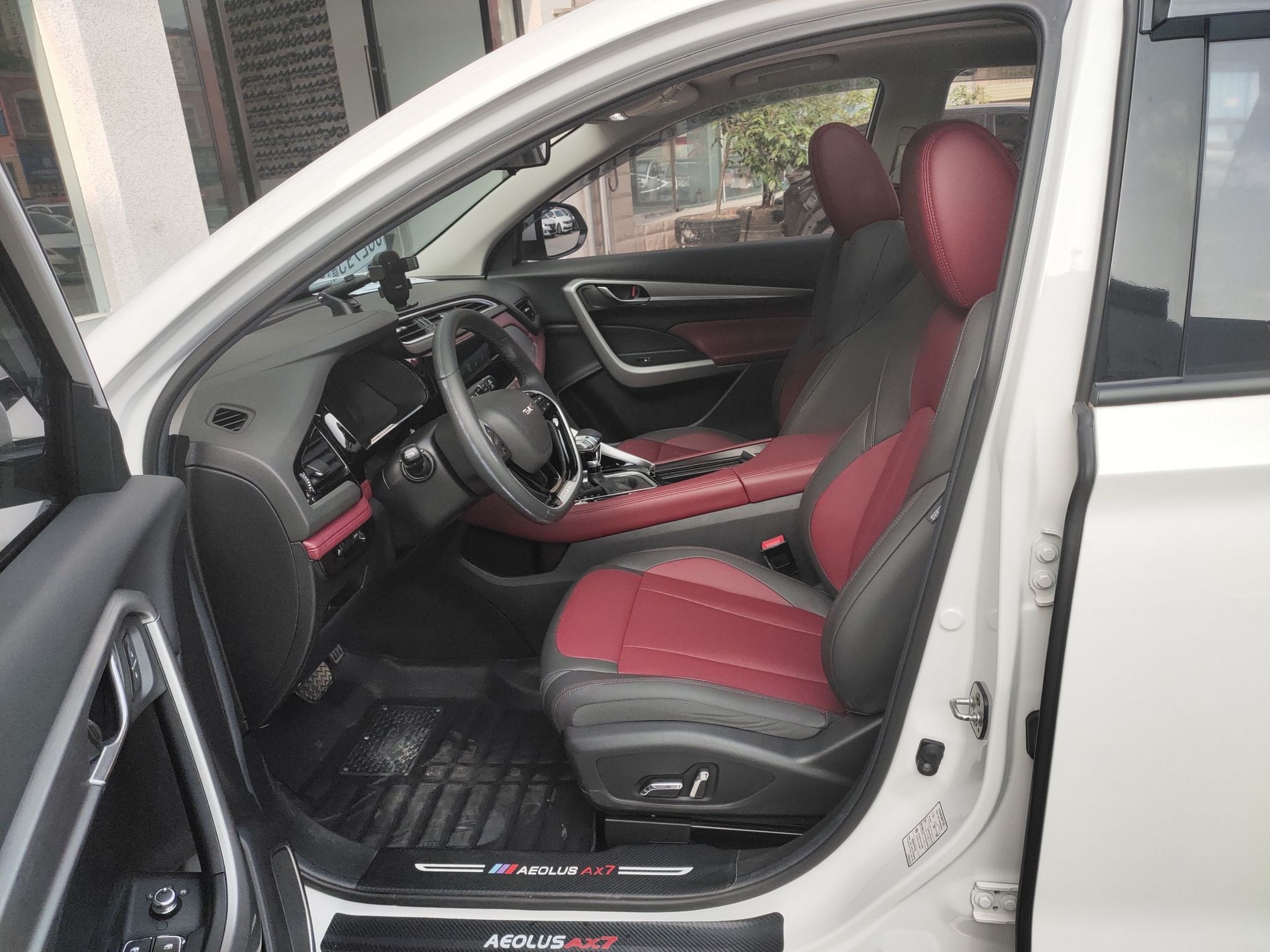 Interior delantero