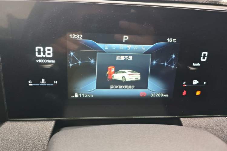 Used Bestune B70 2022 Third Generation 1.5T Automatic Premium Edition