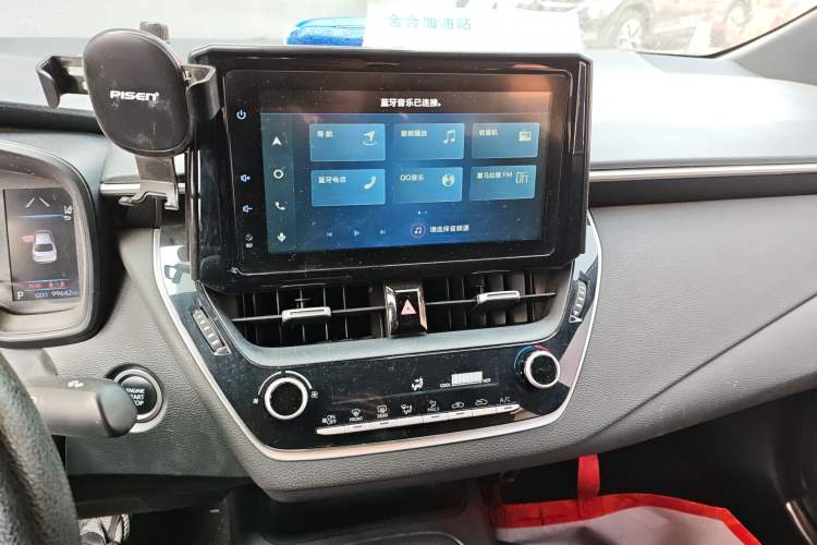 Used Toyota Levin 2021 185T CVT Luxury Edition
