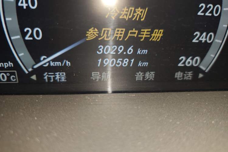 Used Mercedes-Benz S-Class 2011 S 350 L CGI
