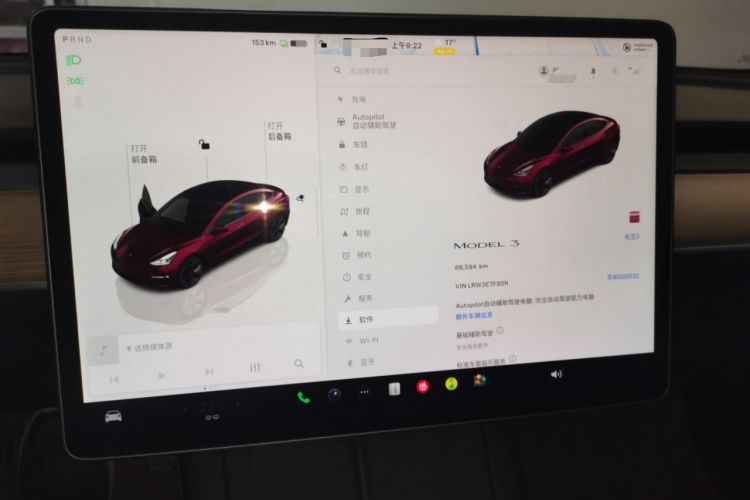 Used Tesla Model 3 2022 Rear-Wheel-Drive Version Instrument Cluster