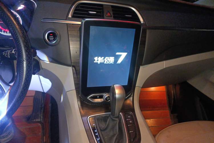 Used Huasong 7 2017 2.0T Automatic Elite Edition