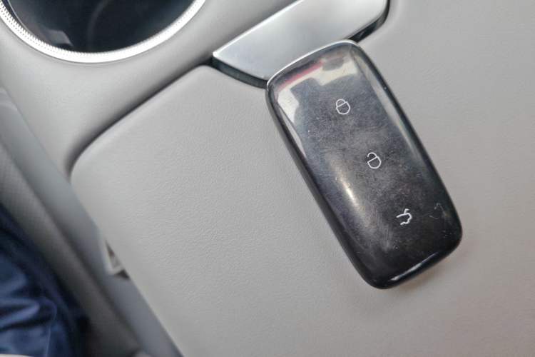 Used Geely Galaxy L6 2025 EM-i 140km Starship Edition Vehicle Key