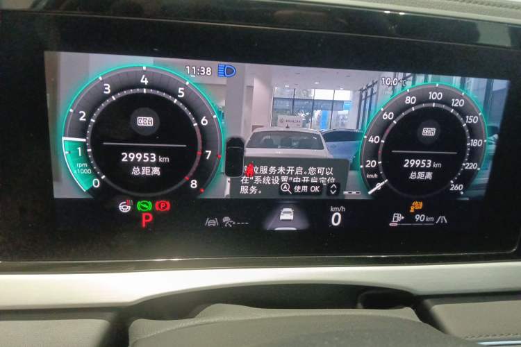 Used Volkswagen Passat 2025 Pro 380TSI Starry Dragon Luxury Edition