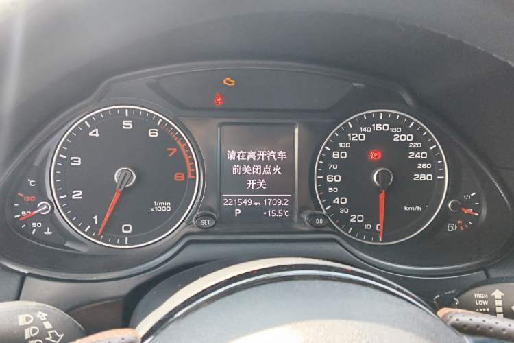 Used Audi Q5 2013 40 TFSI Technology Edition
