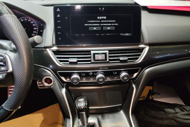 Used Honda Accord 2022 260TURBO Phantom Night · Prestige Edition Audio And AC Panel