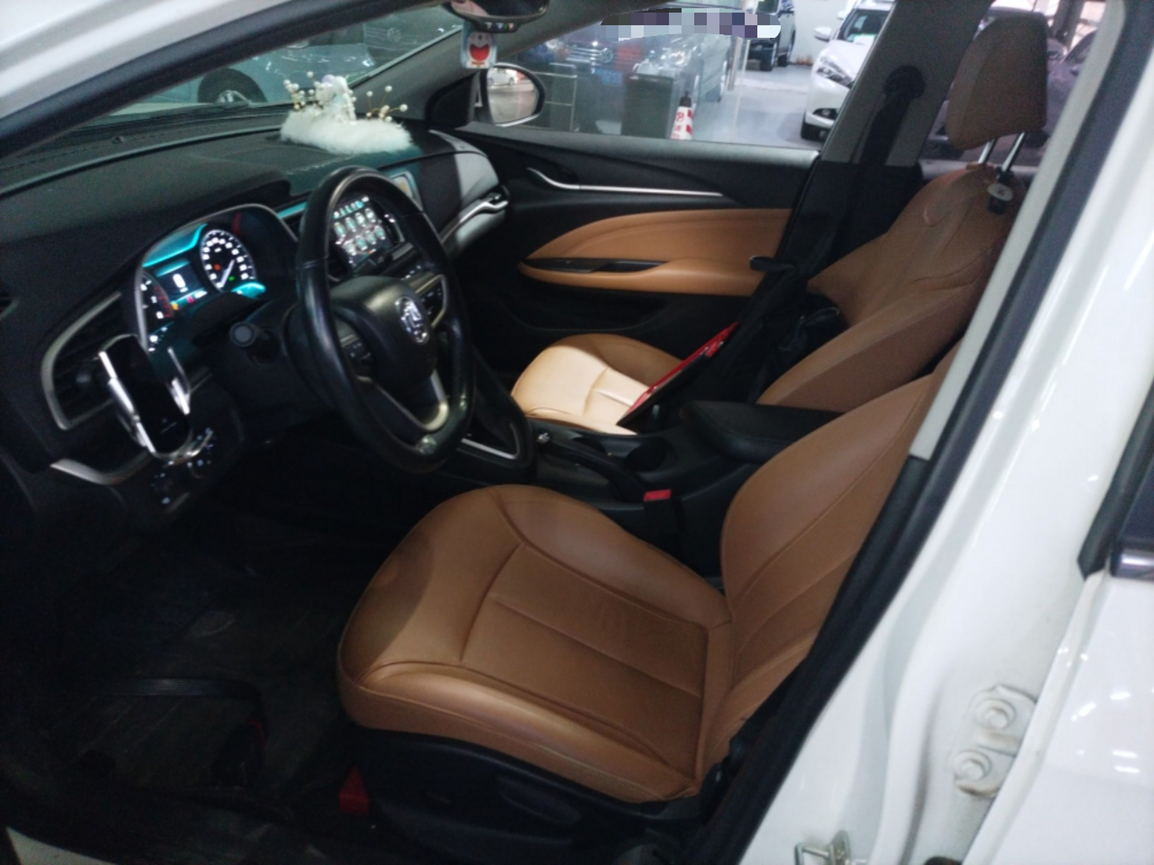 Front Interior