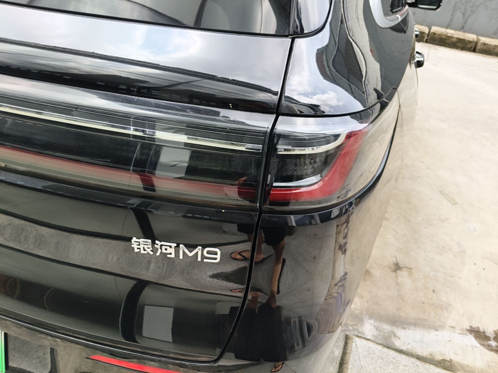 Geely Galaxy M9 2025 Model 210km Four-Wheel-Drive Leading Edition — снимка 9