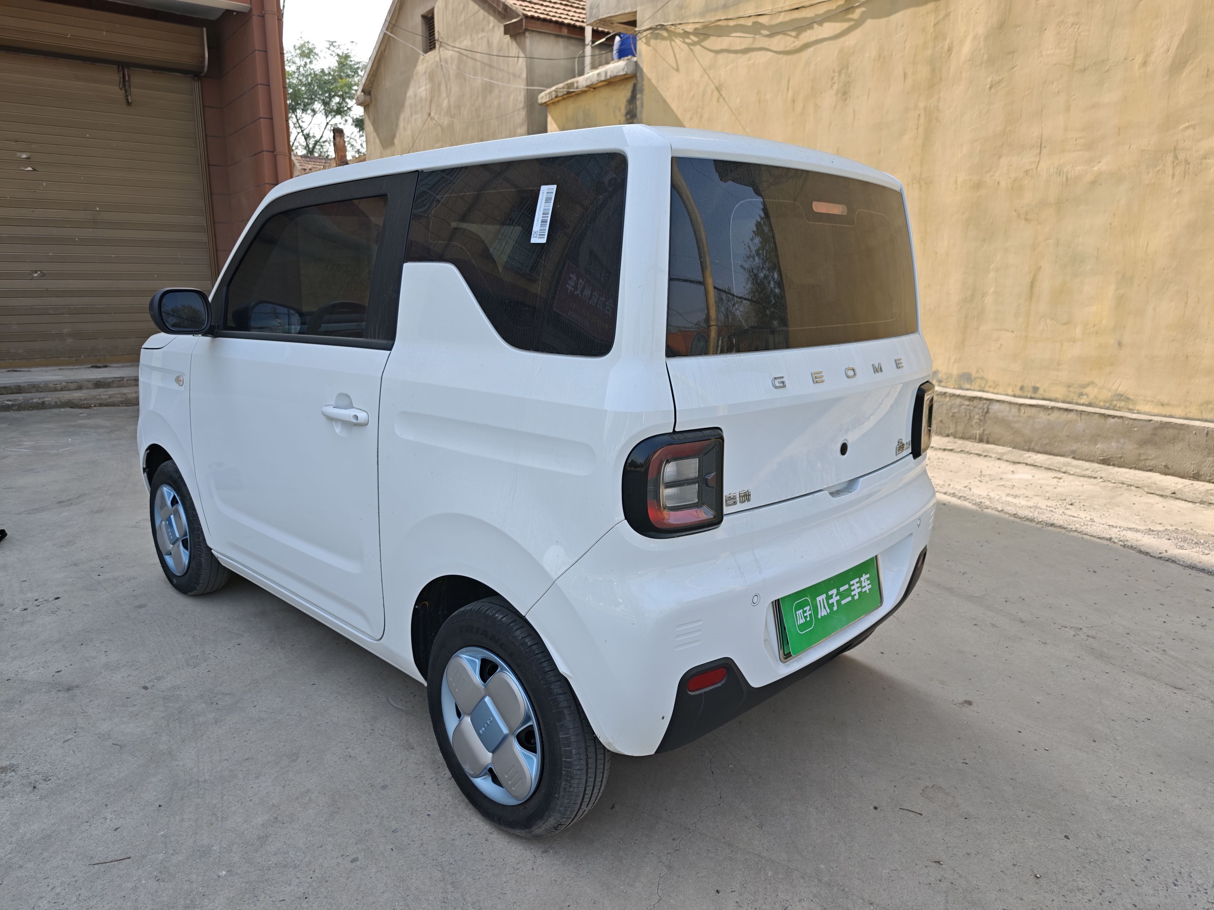 Geely Galaxy Panda 2024 Panda Mini 200km Endurance Bear — снимка 4