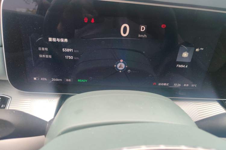 Used ARCFOX Alpha S 2023 735E+ Forest Edition PRO 160kW Instrument Cluster