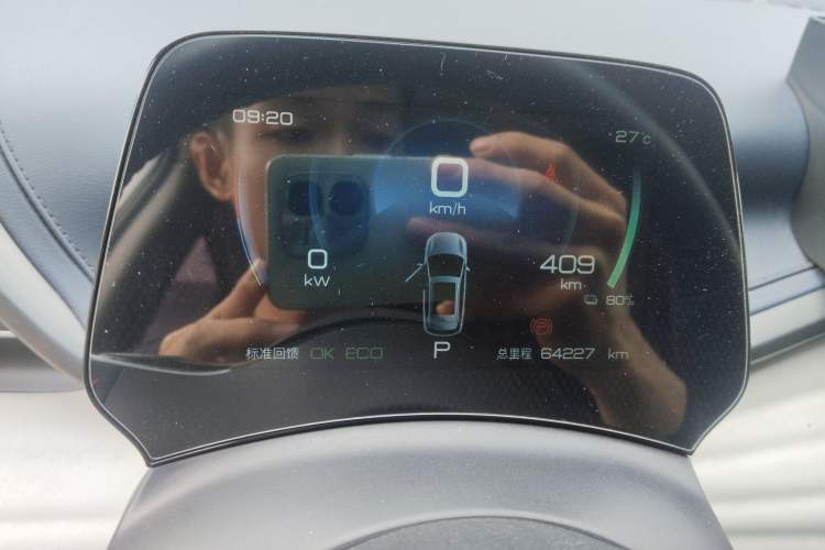 Used BYD Yuan PLUS 2022 510 km Luxury Version
