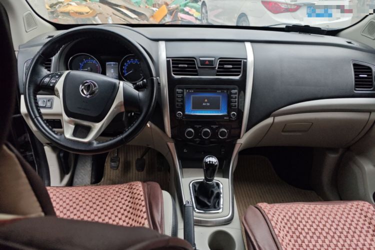 Used FORTHING S500 2016 1.5L Manual Luxury Model Center Console