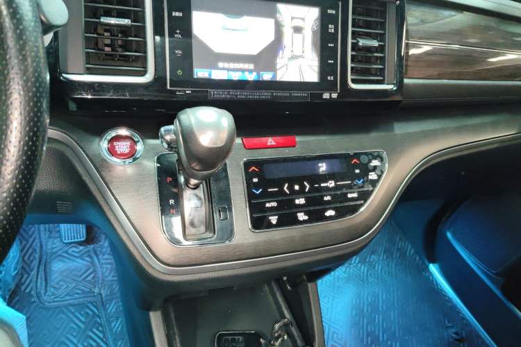 Used Honda Elysion 2016 2.4L Supreme Edition Gear Lever