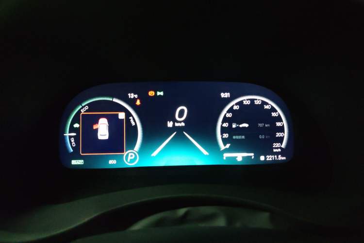 Used Toyota Crown Kluger 2024 2.5L HEV Two-Wheel Drive Luxury Edition Instrument Cluster