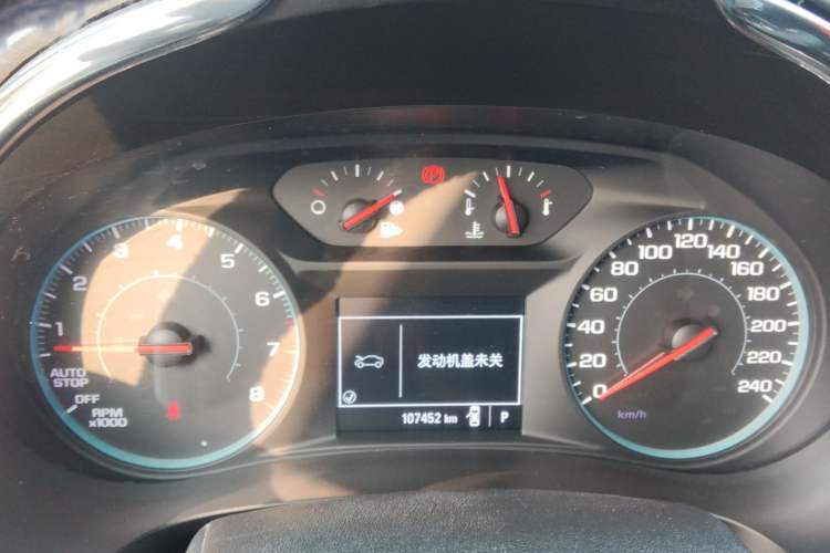 Used Chevrolet Malibu XL 2017 1.5T Automatic Ruichi Edition Instrument Cluster