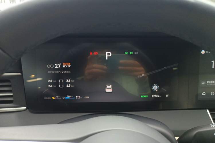 Used Li Auto ONE 2021 Extended-Range 6-Seater Version
