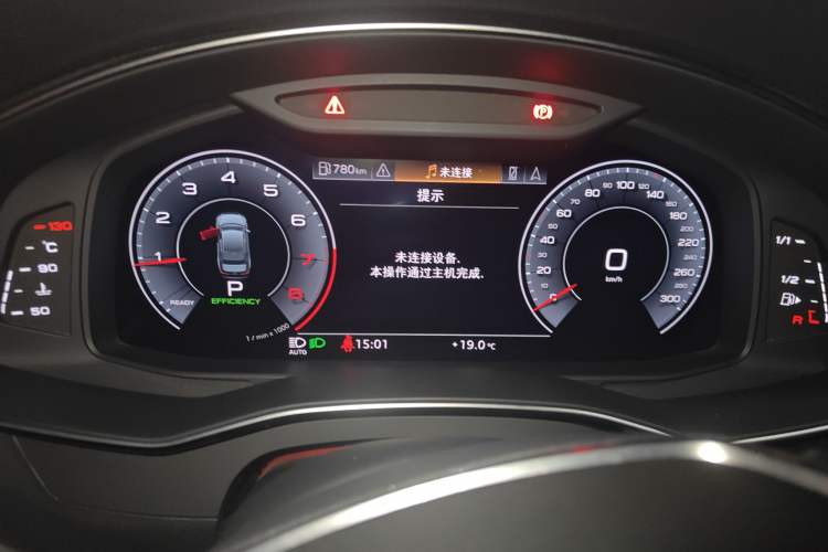 Used Audi A6L 2019 45 TFSI Prestige Dynamic Edition