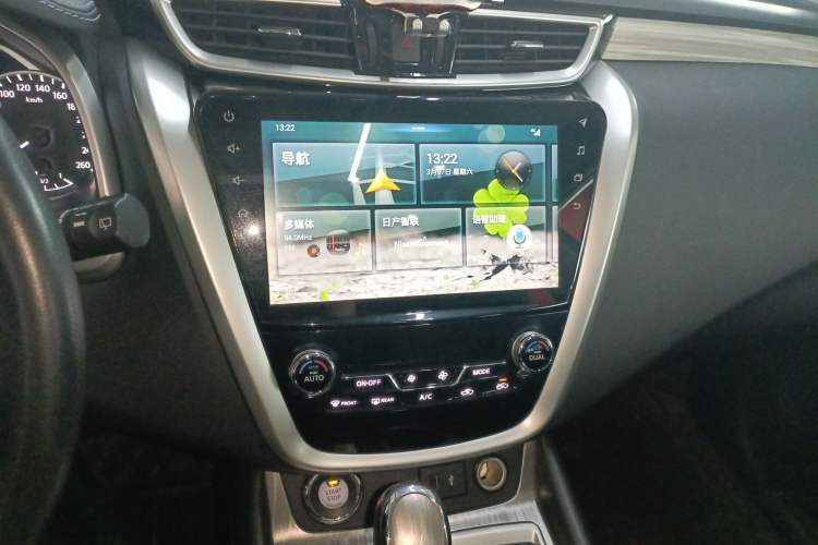 Used Nissan Murano 2019 2.5L XL Two-Wheel Drive Smart Connect Luxury Edition China VI Standard Audio And AC Panel