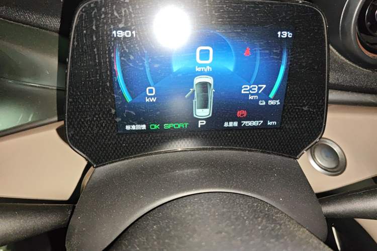 Used BYD Dolphin 2023 420 km Fashion Edition
