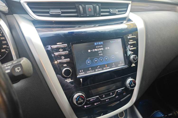 Used Nissan Murano 2017 2.5L XL Two-Wheel Drive Smart Edition
