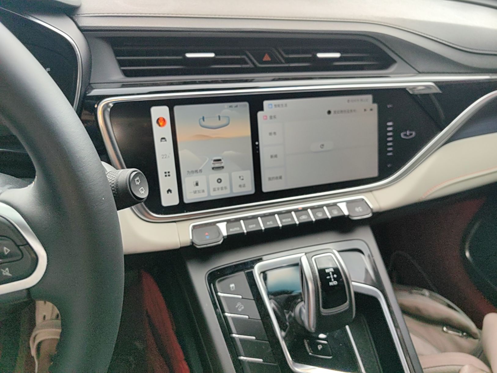 Geely Auto Emgrand X7 Sport 2022 Boyue X 1.8TD DCT Smart Model — снимка 15