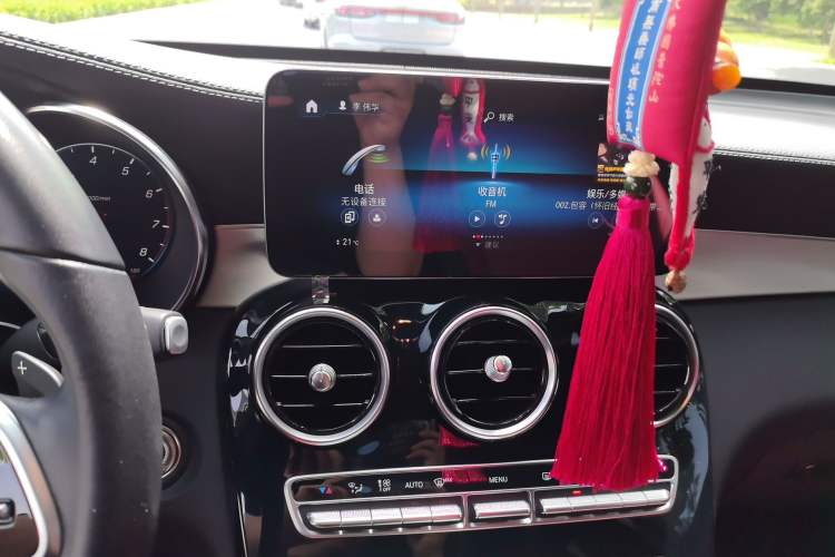 Used Mercedes-Benz GLC Coupe 2021 GLC 260 4MATIC Coupe SUV
