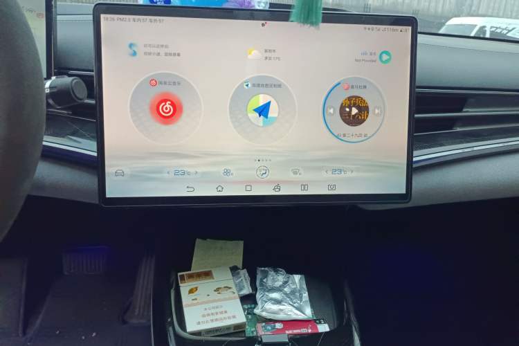 Used BYD Seal 2022 700 km Long-Range Rear-Wheel-Drive Version
