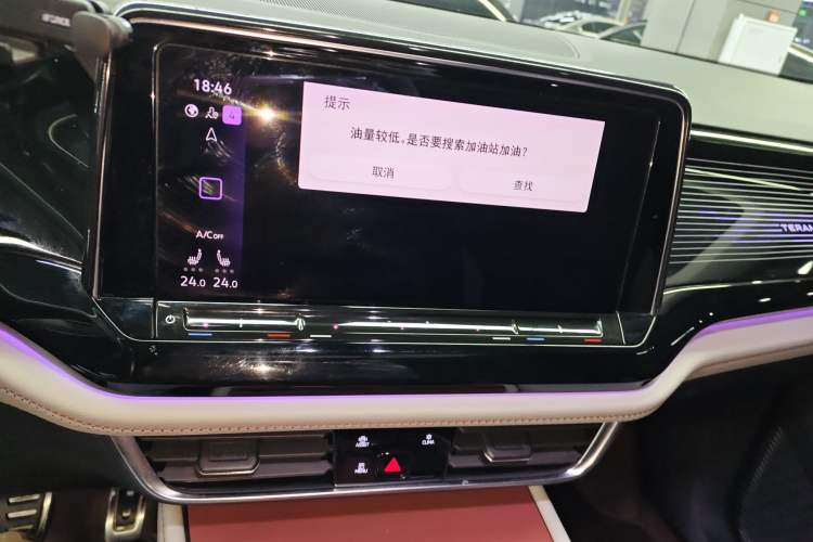 Used Volkswagen Teramont X 2023 380TSI Four-Wheel Drive Prestige Luxury Edition
