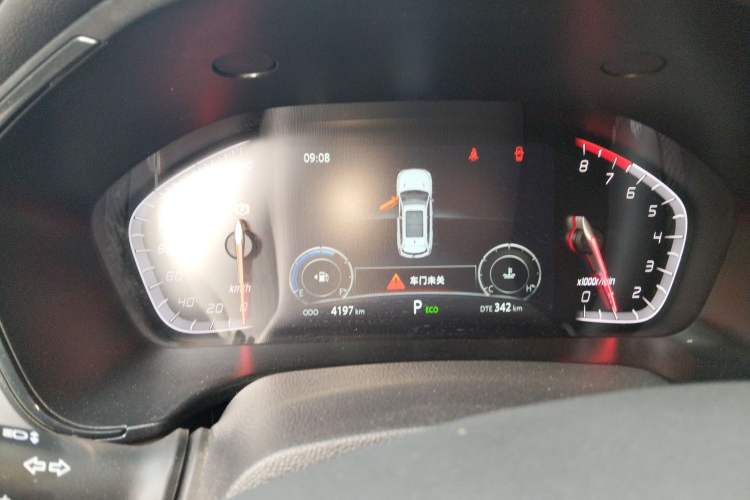 Used Changan CS75 2024 Enjoy Edition 1.5T DCT Luxury Model