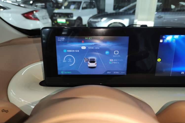 Used Wuling Bingo 2025 333 km Enjoyment Version Instrument Cluster