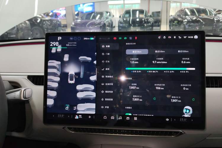 Used XPeng MONA M03 2025 600 with Ultra-Long Range Max