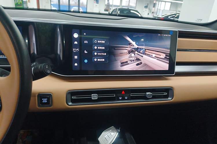 Used Geely Auto icon 2023 1.5TD Chocolate Smoothie Edition
