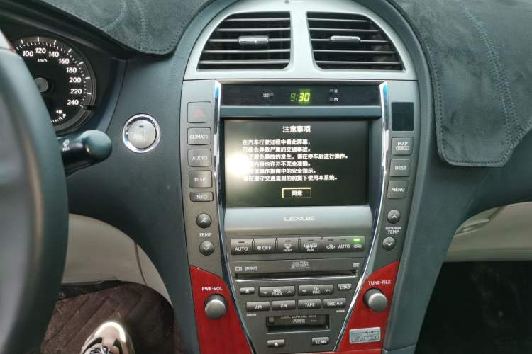 Used Lexus ES 2006 350 Luxury Edition