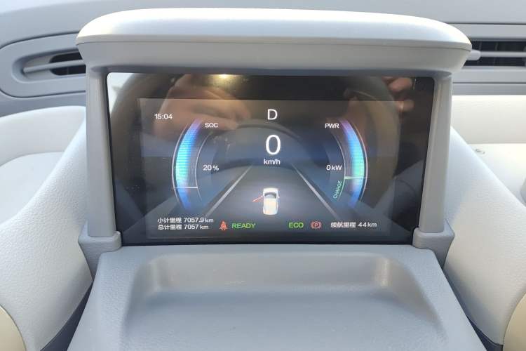 Used Bestune Pony 2025 222km Range Agile Horse Instrument Cluster