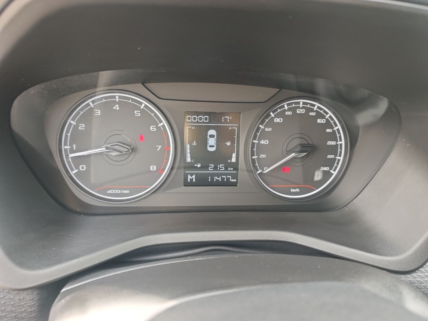 Geely Auto Emgrand 2025 4th Generation 1.5L Manual - Starry Edition — снимка 14