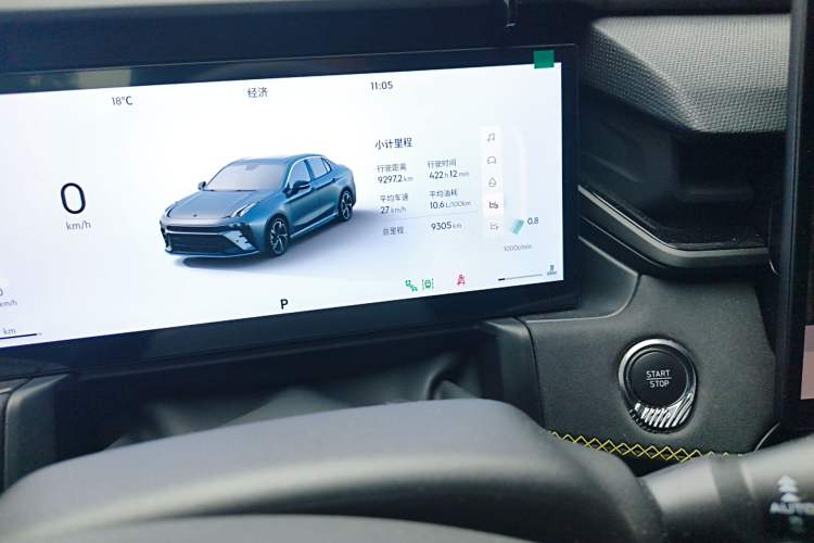 Used Lynk & Co 03 2025 1.5TD DCT Champion Edition Pro
