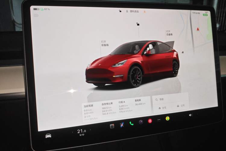 Used Tesla Model Y 2023 High-Performance All-Wheel-Drive Version
