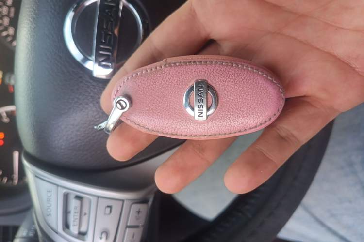 Used Nissan Tiida 2020 1.6L CVT Smart Enjoyment Edition Vehicle Key