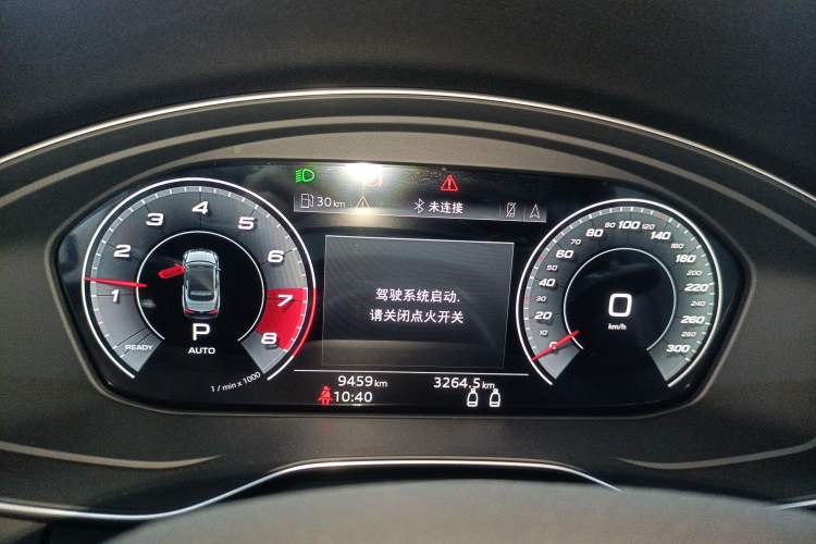 Used Audi A5 2021 Cabriolet 45 TFSI quattro Prestige Dynamic Edition