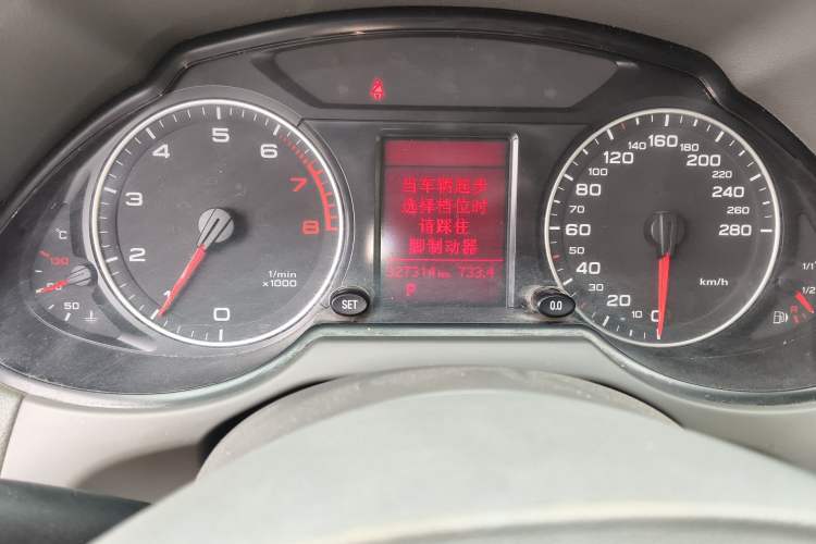 Used Audi Q5 2012 2.0TFSI Technology Model
