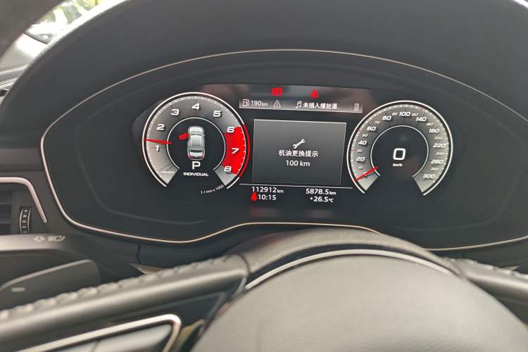 Used Audi A4L 2020 40 TFSI Fashion Dynamic Model